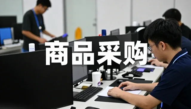 注重人才培养应用范围不断扩大